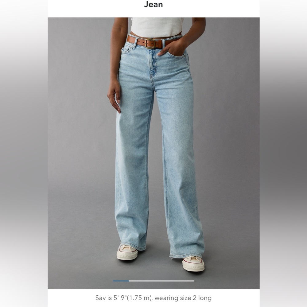 American Eagle outfitters wide leg baggy jeans